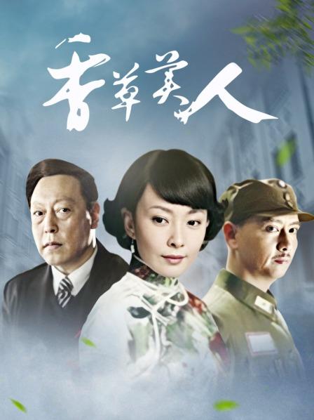 群创影片